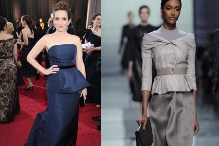 баска баска