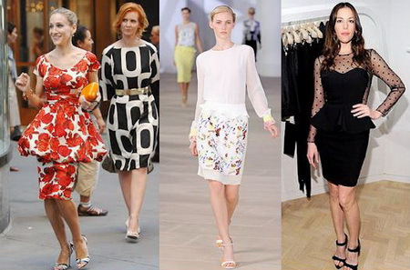 с чем носить баску с чем носить баску